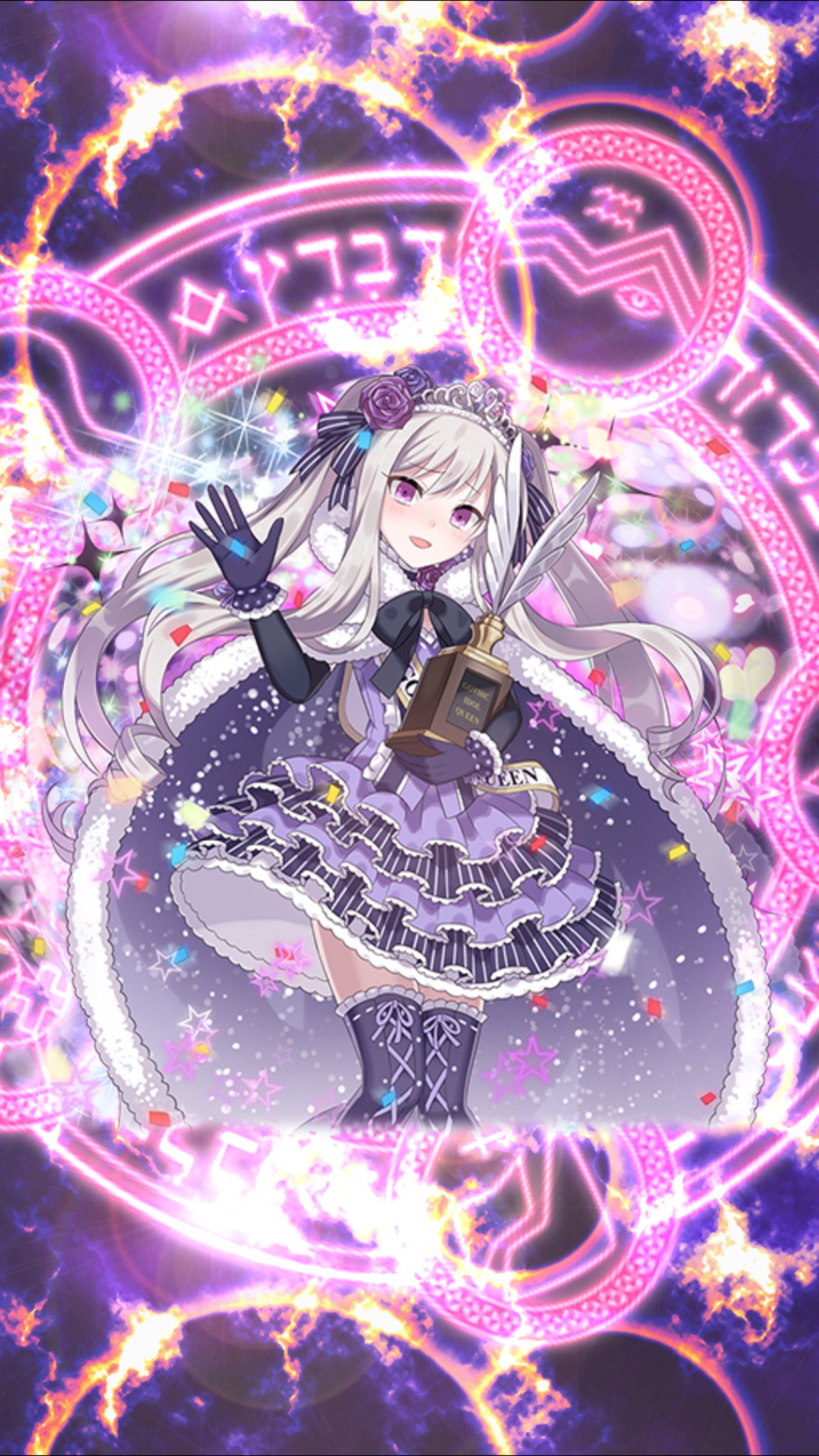 要 翔 避難中 ゴ魔乙のイラストレーターの壱にいち様が亡くなられたと ゴ魔乙をありがとう ロザリーをありがとう もちろん他のキャラも好きですよ 安らかなれ ゴシックは魔法乙女 ゴ魔乙 T Co Q8hkear4dw Twitter