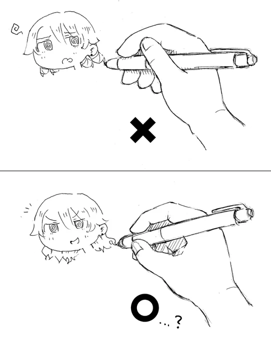 上が間違ったペンの持ち方だと最近ようやく気づけたので下に矯正している
しかし慣れない… 
