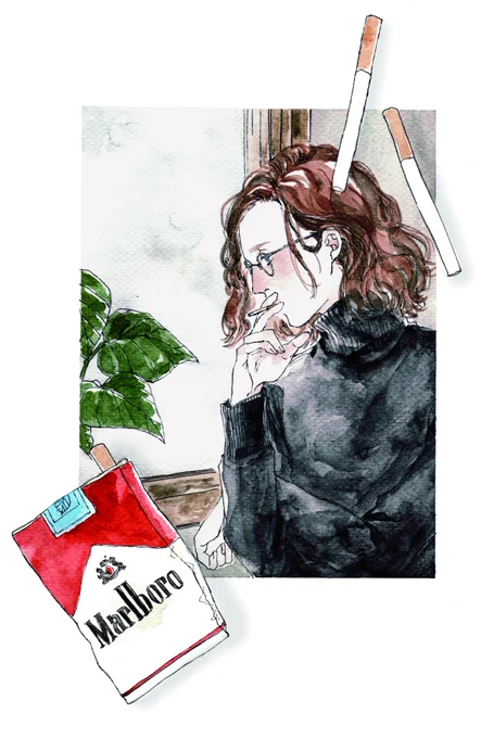 Marlboro 