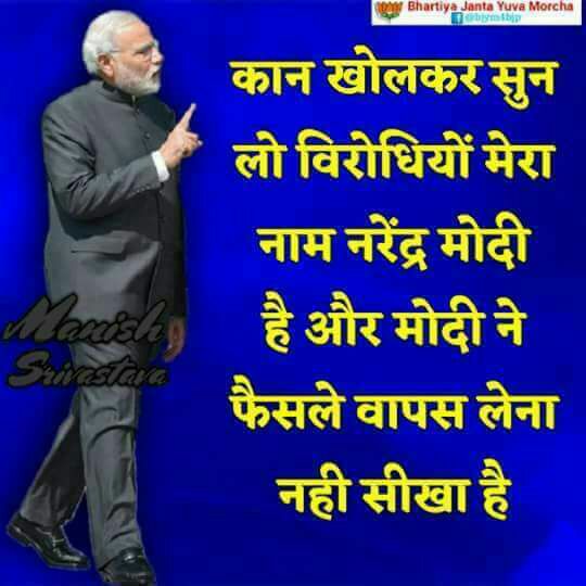 PatelVotaram's tweet photo. https://t.co/Y6jtt9OYMv
