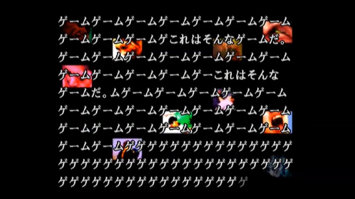 تويتر しろう على تويتر Tc かまいたちの夜 思い出しました T Co 3xkfx6z9iq