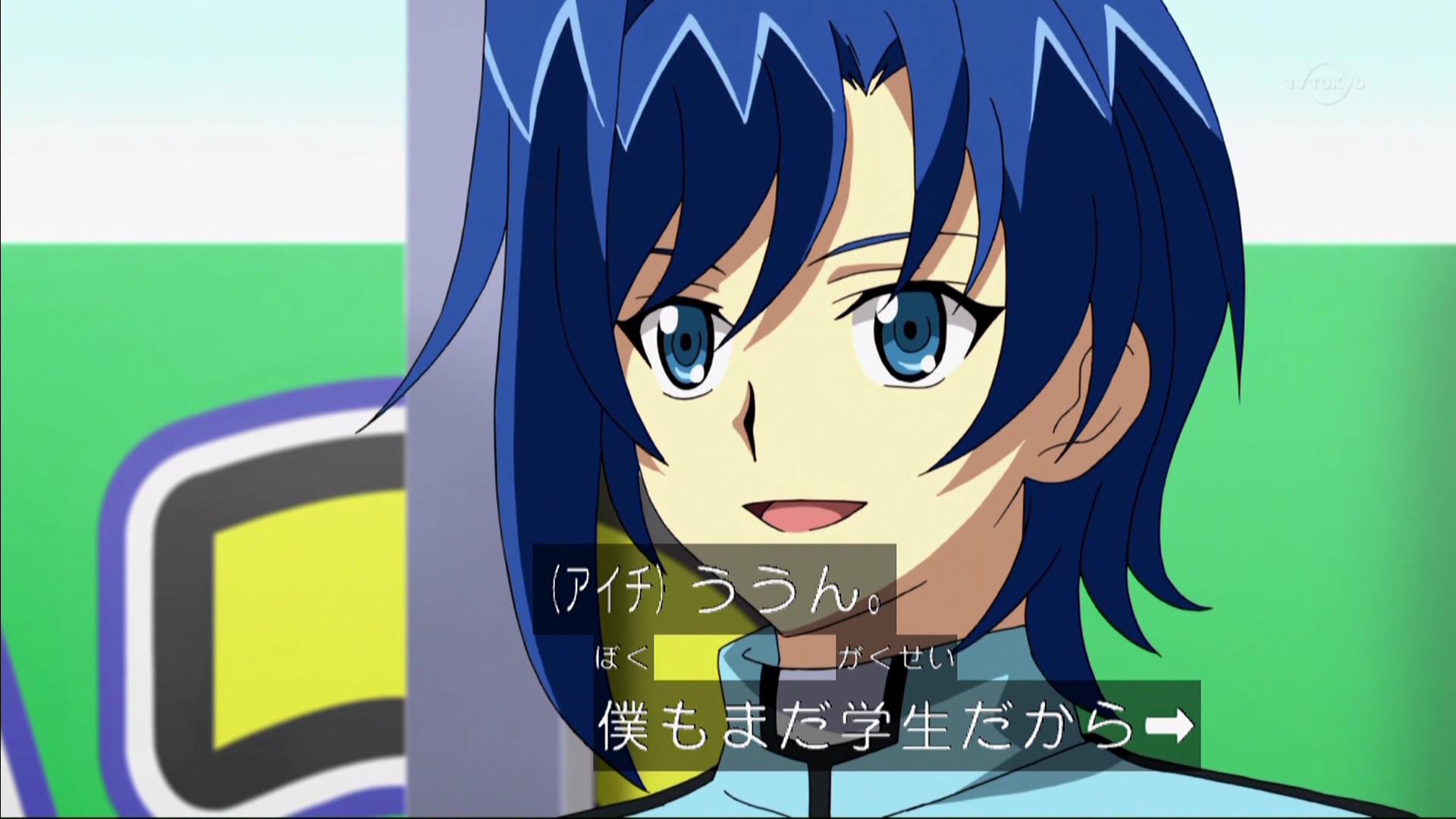 嘲笑のひよこ すすき 本日6月6日は カードファイト ヴァンガード の先導アイチの誕生日 おめでとう Cfvanguard Cf Vanguard ヴァンガード 先導アイチ生誕祭 先導アイチ生誕祭18 先導アイチ聖誕祭 先導アイチ聖誕祭18 6月6日は先導アイチ