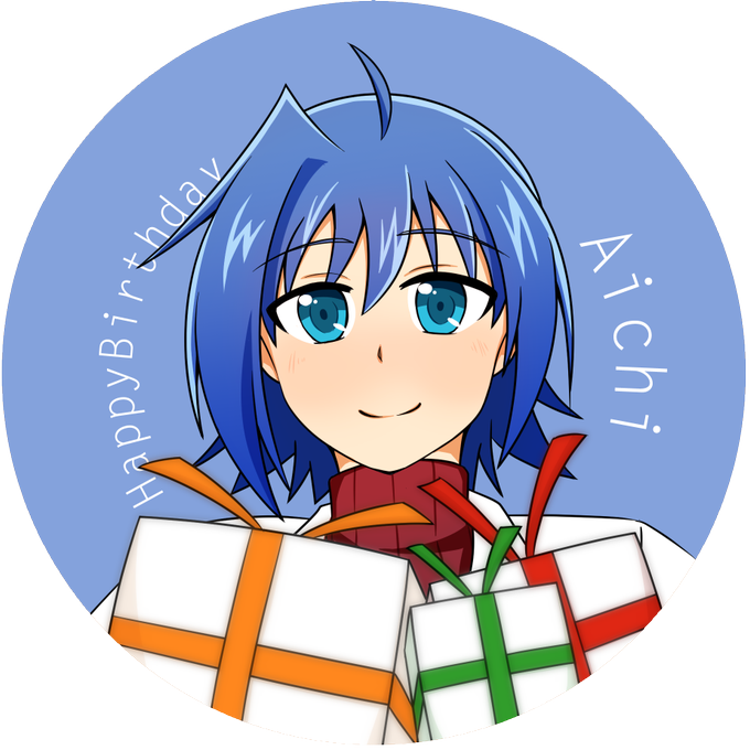 先導アイチ生誕祭のtwitterイラスト検索結果 古い順 先導アイチ生誕祭のtwitterイラスト検索結果 古い順