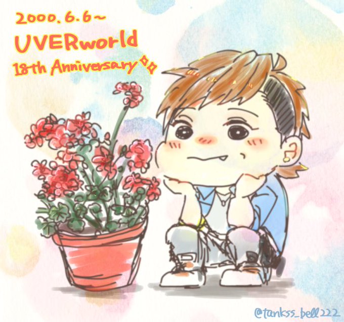 Uverworld結成18周年のtwitterイラスト検索結果