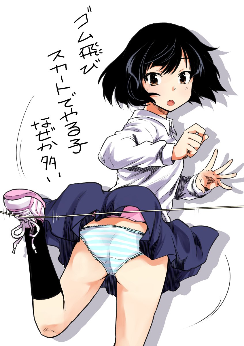 漫画今週も更新されました。
よろしくねー。 