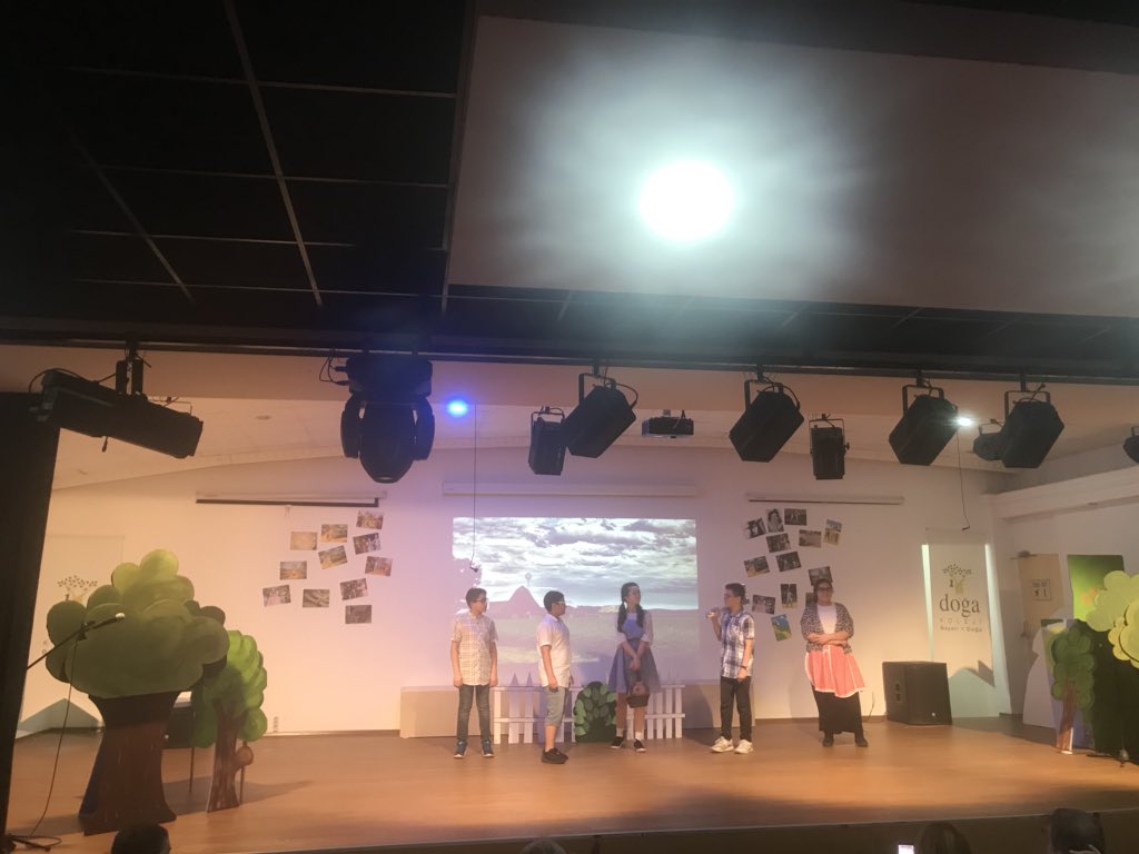 Manisa Doğa Koleji Ortaokulu 7.sınıf Öğrencilerimizin İngilizce Drama Gösterisi <a href="/AliRizaLule/">Ali Rıza Lüle</a> <a href="/salhakbay/">Salih Akbay</a> <a href="/tbmumcu/">TM</a> <a href="/KvancBarlas/">Kıvanç Barlas 🇹🇷</a> <a href="/suna_ahi/">Suna Ahi</a>