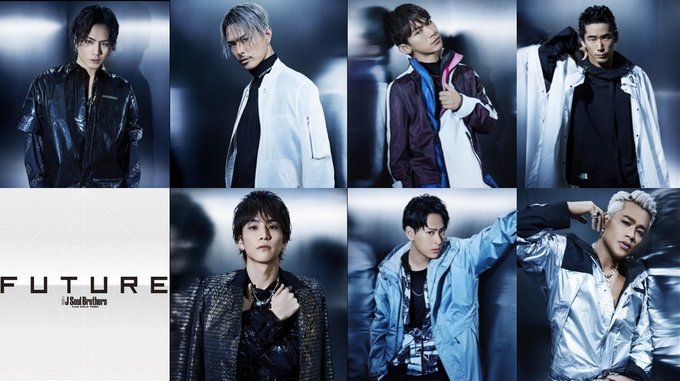 Exile最新ニュース على تويتر 本日 発売日 三代目j Soul Brothers Newアルバム Future バラード 恋と愛 蛍 収録 今市隆二 登坂広臣 ソロ初cd化 ドキュメンタリー Seven 7 完全収録 19 Off 3cd 4dvd スマプラ Https T Co Vn9curvhq9 3cd 4bd