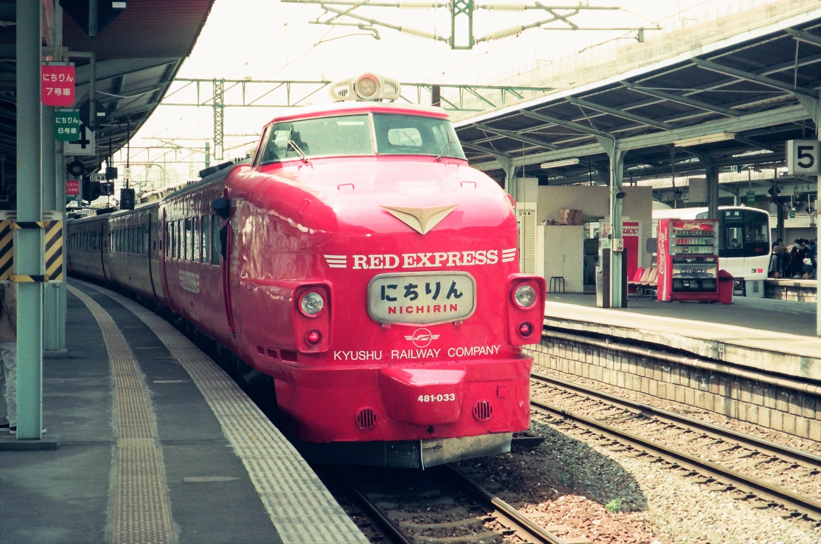 HORNBY 赤急行列車 レッドエクスプレス 485系交直流特急形電車 RED EXPRESS | 蓬屋楽描帖(よもぎや