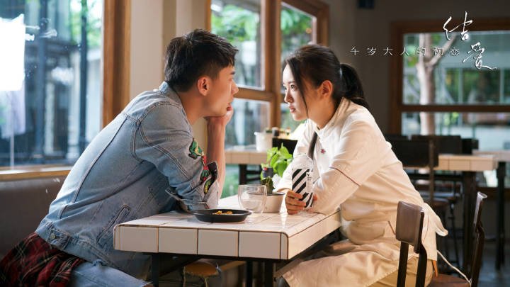 rischassie's tweet photo. 180605 #MoonshineAndValentine weibo update 
"Who says triangle relationship is bound to be bad ending, this will give you an unexpected ending" https://t.co/gK2UHoDHM8