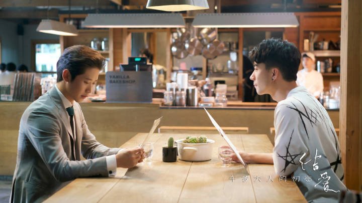 rischassie's tweet photo. 180605 #MoonshineAndValentine weibo update 
"Who says triangle relationship is bound to be bad ending, this will give you an unexpected ending" https://t.co/gK2UHoDHM8
