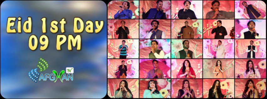afghantv_pak's tweet photo. #AfghanTvEidGrandShow #PushtoMusic #Peshawar #AfghanTv https://t.co/iLfzr9p8Pe