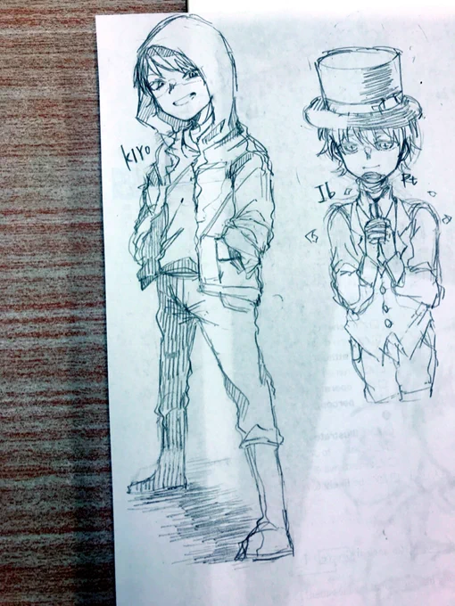 描いたよ 