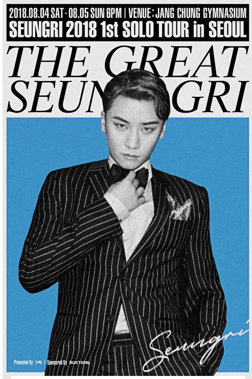 minimaxiplus's tweet photo. 옥션티켓 빅뱅 승리 콘서트 팬클럽 선예매 6월5일 화요일 오후8시 시작됩니다.
링크 확인하세요.
https://t.co/3jAhMGXpBI https://t.co/z0xKm4DdYJ