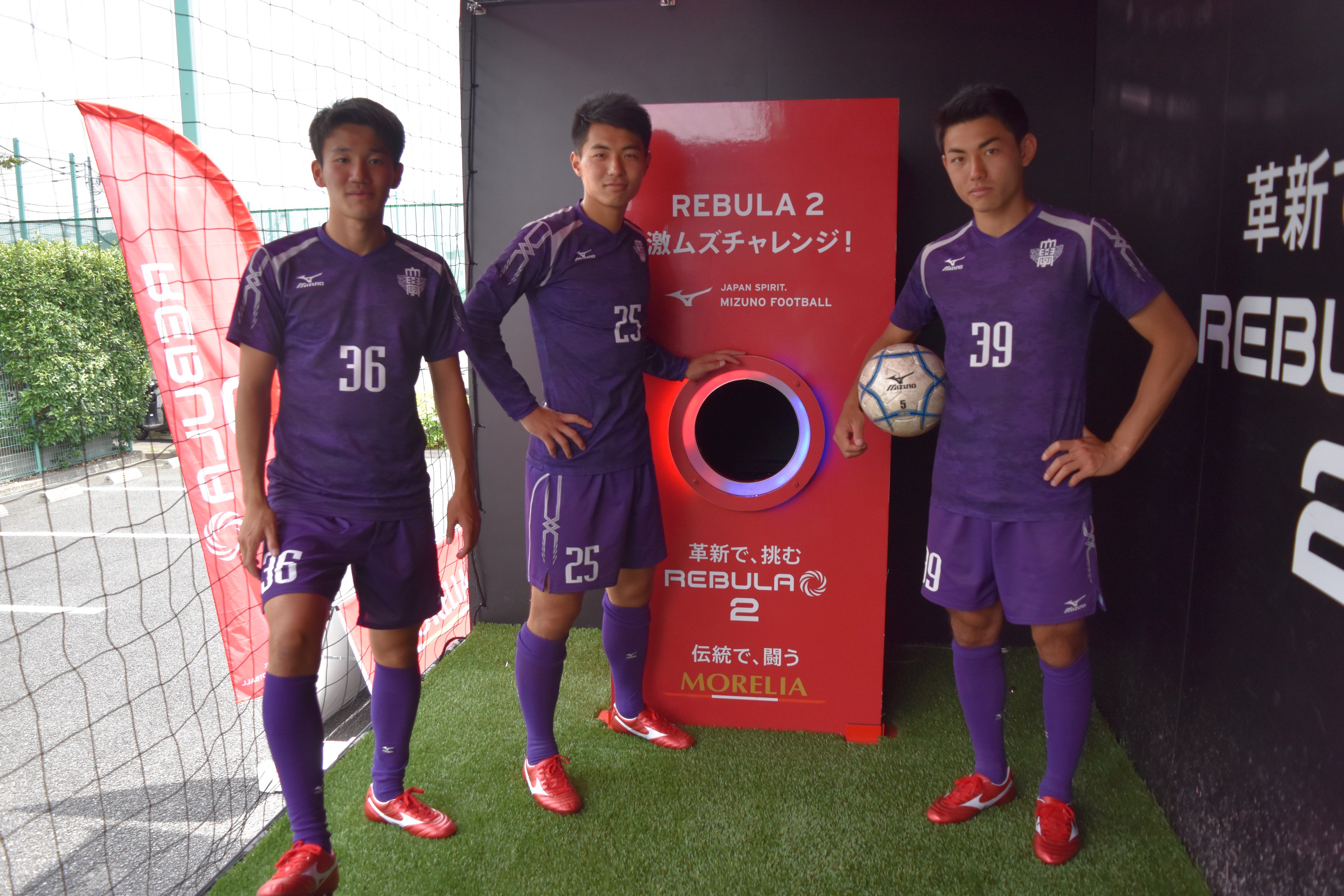 明治大学体育会サッカー部【公式】 on X: 