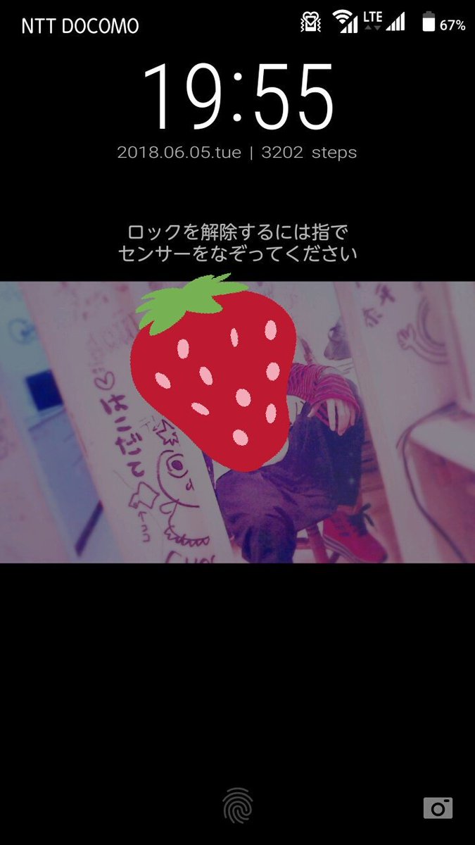 konoha_seiyuu93's tweet image. #6RT でロック画面
莉犬くん🐾