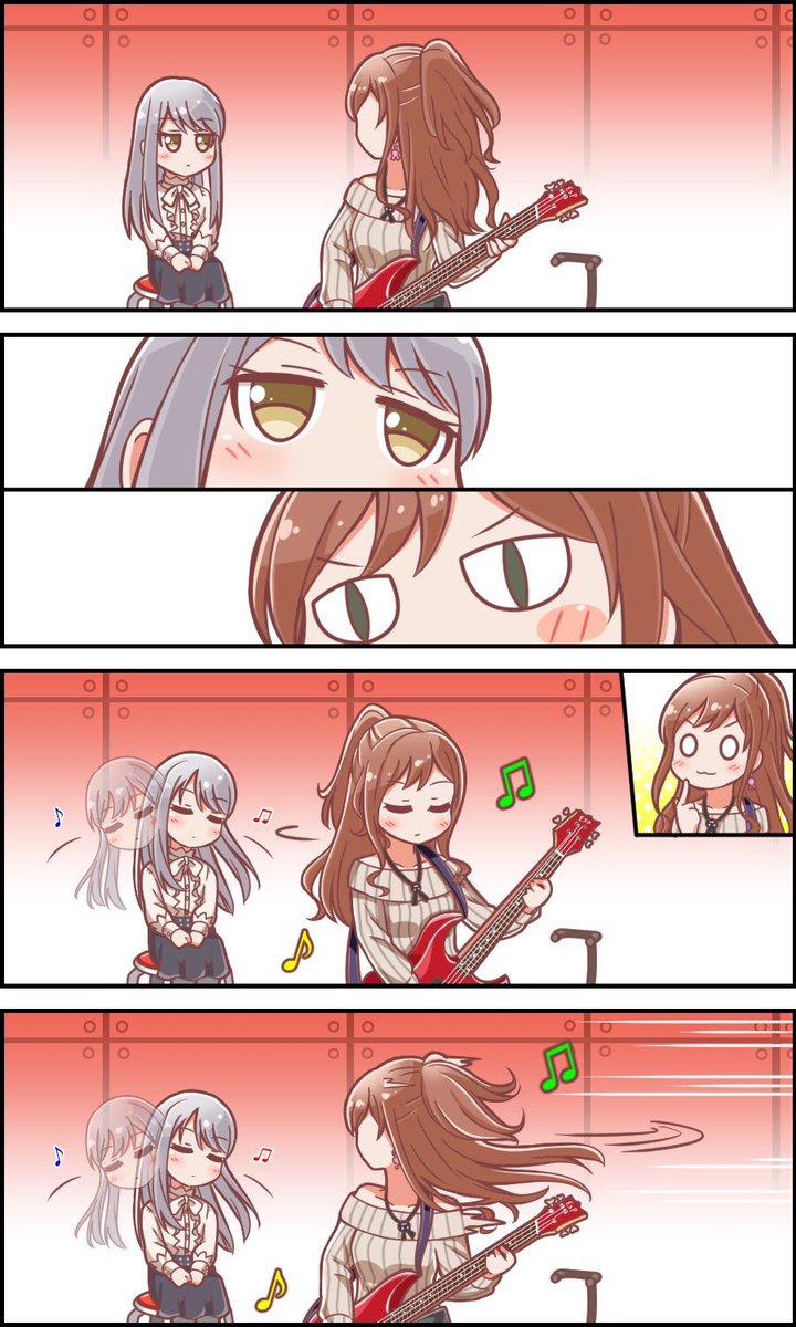 「気づかれないように…」
#Roselia 