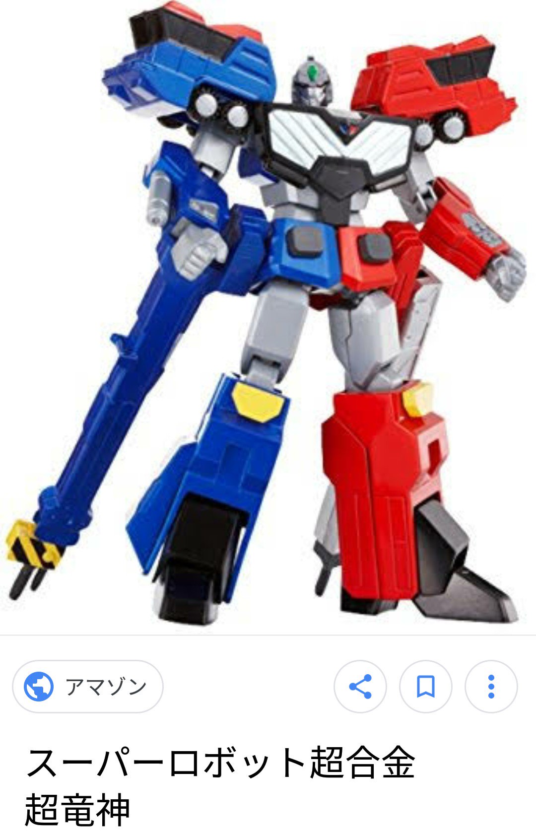 みさk 低浮上 Waretomo1498 マイナンとプラスルがフュージョンするんですね 名前は何になるんでしょう マイスルですかね それともプラナン でしょうか Twitter