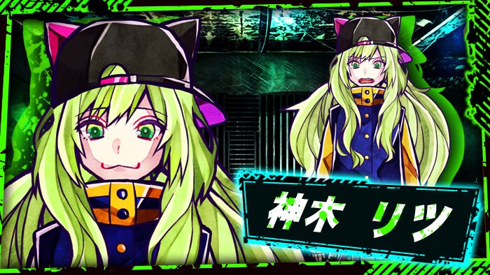 イブプロチラ見せ🌈】 今日のチラ見せはリツ😺 イブプロでもリツの毒舌