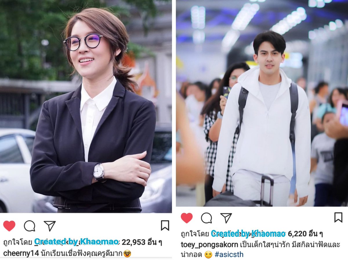 KhaoMao__'s tweet photo. 🎤โรงเรียนของเราน่าอยู่ คุณครูใจดีทุกคน เด็กๆ ก็ไม่ซุกซน พวกเราทุกคนชอบไปโรงเรียน 🎶
🐨 : นักเรียนเชื่อฟังคุณครูดีมาก
🐻 : เป็นเด็กใสๆน่ารัก มีสกิลน่าฟัดและน่ากอด
🐼 : คุณครูทิคัมขาาาา เด็กชายพงอยากให้คุณครูฟัด แล้วก็กอดด้วยค่ะ สงสัยจะคิดถึงแฟนนนนนน

#เต้ยเชียร์ https://t.co/UBNzcJEnOW