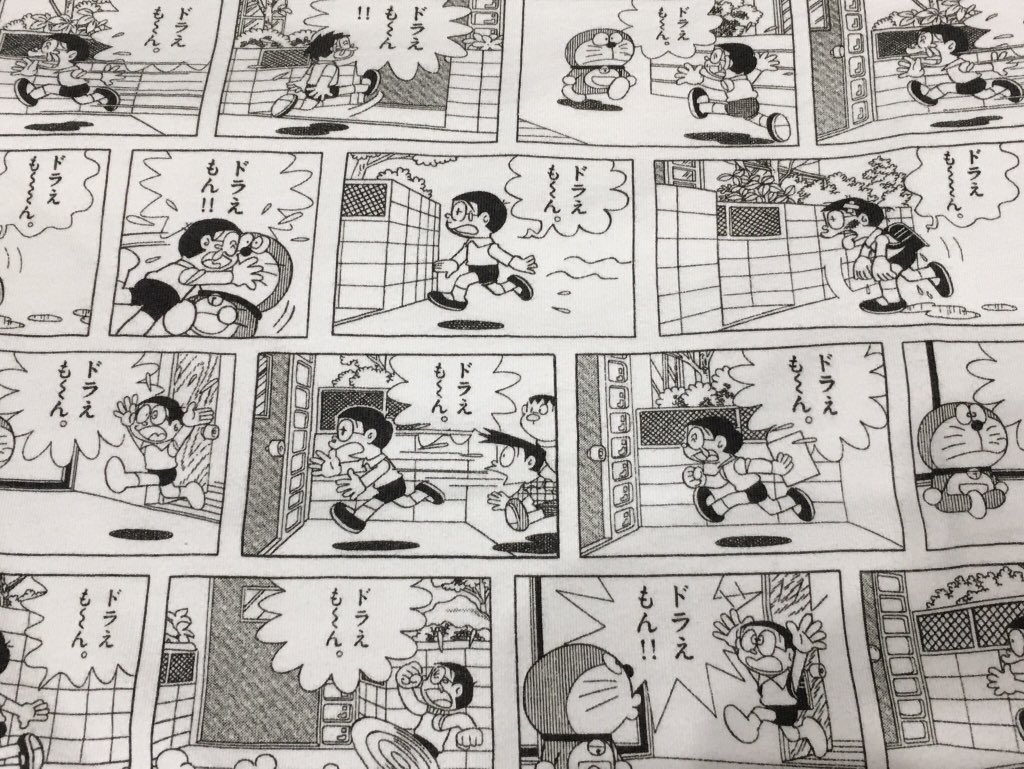 だっちょ Ponta垢 たぬきに恋して A Twitter イジメられて帰ってきて泣きつくのび太ばかりの中 再会喜び満ちあふれのび太にキュンときて衝動買い ユニクロ ドラえもんut
