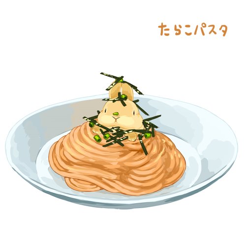 「たらこパスタの世界!
#マツコの知らない世界 」|らいらっくのイラスト