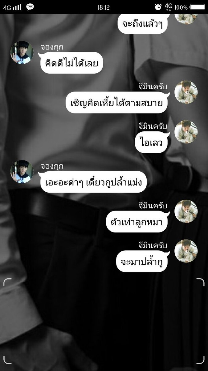 90KKR_'s tweet photo. Fic BTSลองของ SS2

Ep. 6 ดาวเดือน (อดีต)

: เพื่อนพี่เขา..ตั้งใจรึเปล่าคะ

#btsลองของ
#kookmin
#taegi #vga

https://t.co/h4TRJPzFg1 https://t.co/Imoe4dcMDh
