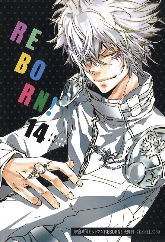Rebornまとめ