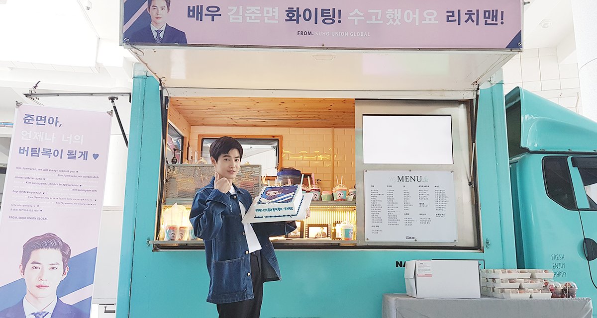 우리 준면이 계속되는 스케줄에 피곤할텐데도 팬들의 마음에 다 보답해주고ㅠㅠㅠㅠ 정말 사랑할 수 밖에 없는 존재ㅠㅜㅜㅜㅠㅠ 흑 전세계 토끼백성의 사랑으로 힘 뿜뿜 났으면 좋겠다ㅠㅠㅠㅠㅡㅠ 홍콩부터 어제까지 내내 기침하던게 넘 걱정되는데 얼른 나았으면ㅠㅠ💕

exo-l.smtown.com/Board/Details/…