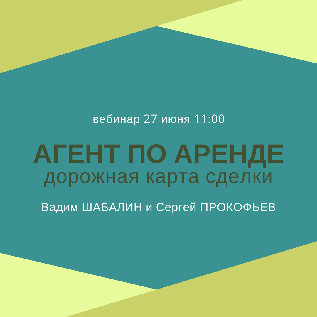 фундаментальные задачи информатики скрипты учебное пособие