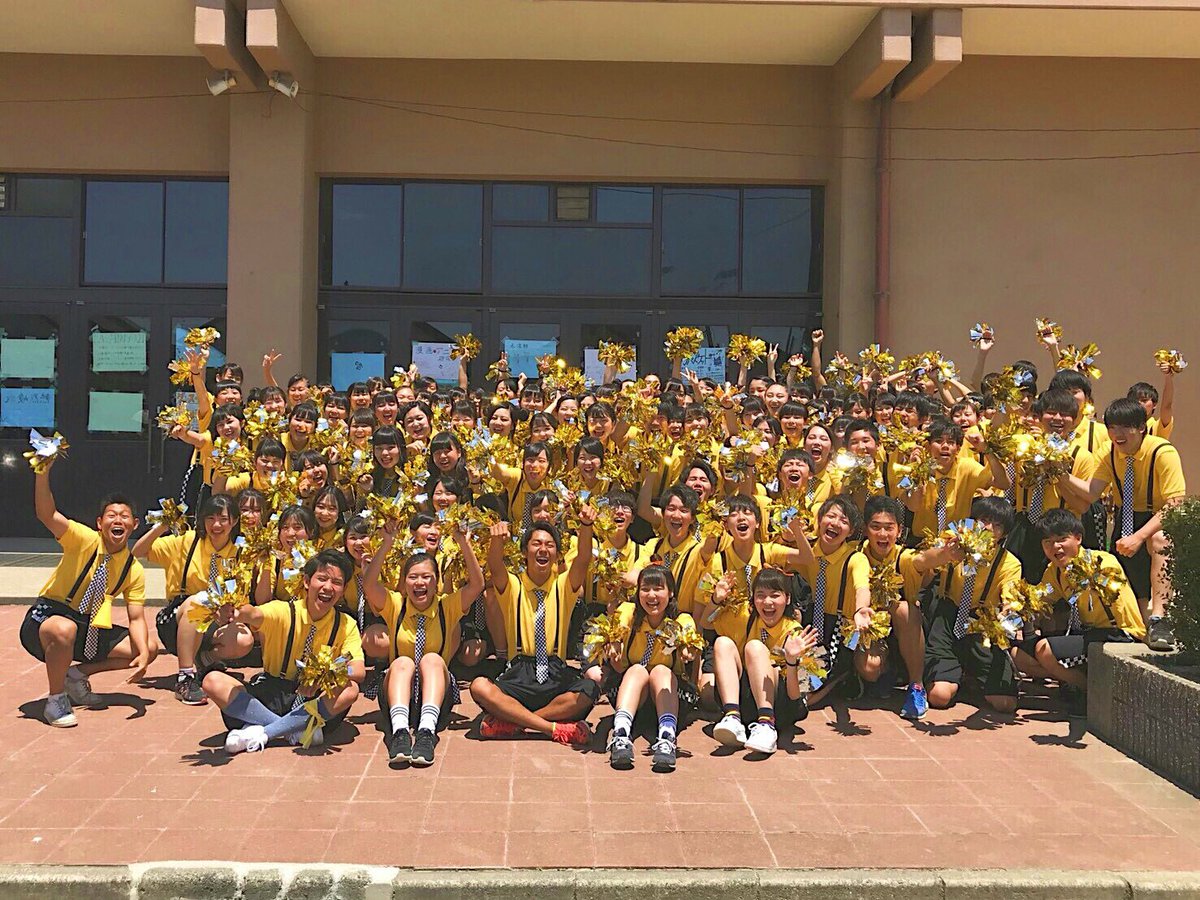 sa12na12's tweet photo. らすと体育祭🌈☀️

最高にたのしかった❗️
團入ってよかった😊黄團でよかった💛 https://t.co/0TedS5RJUk