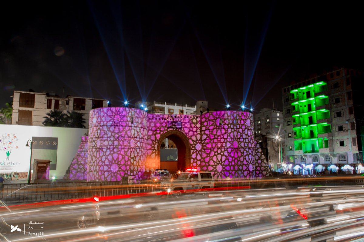 BackyardSym's tweet photo. MISK Historic Jeddah
مسك جدة التاريخية
Solution: Outdoor 3D projection mapping. #jeddah #backyard_studios #3dprojectionmapping #projectiomapping #cinema4d #مسك_جدة_التاريخية #جدة_التاريخية #جدة #مسك #البلد https://t.co/Rr1ScDAoal