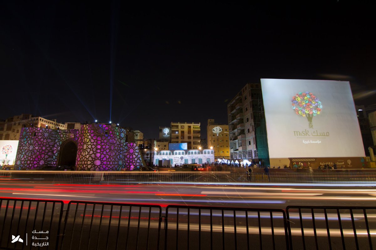 BackyardSym's tweet photo. MISK Historic Jeddah
مسك جدة التاريخية
Solution: Outdoor 3D projection mapping. #jeddah #backyard_studios #3dprojectionmapping #projectiomapping #cinema4d #مسك_جدة_التاريخية #جدة_التاريخية #جدة #مسك #البلد https://t.co/Rr1ScDAoal