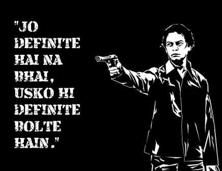 definite gangs of wasseypur definite gangs of wasseypur