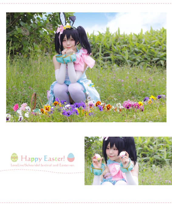 Twitterのコスプレ画像1