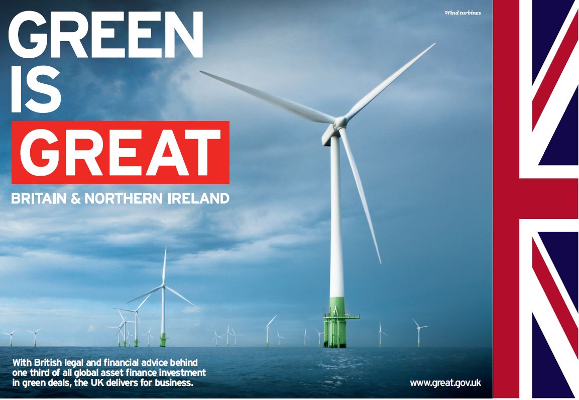 It’s #WorldEnvironmentDay #DidYouKnow:  
👉 🌏's first wind turbine was built in Scotland in 1887  
👉 🇬🇧 has the largest offshore wind capacity in the world 
👉 Find out about investment opportunities in offshore wind here: invest.great.gov.uk/industries/ene…