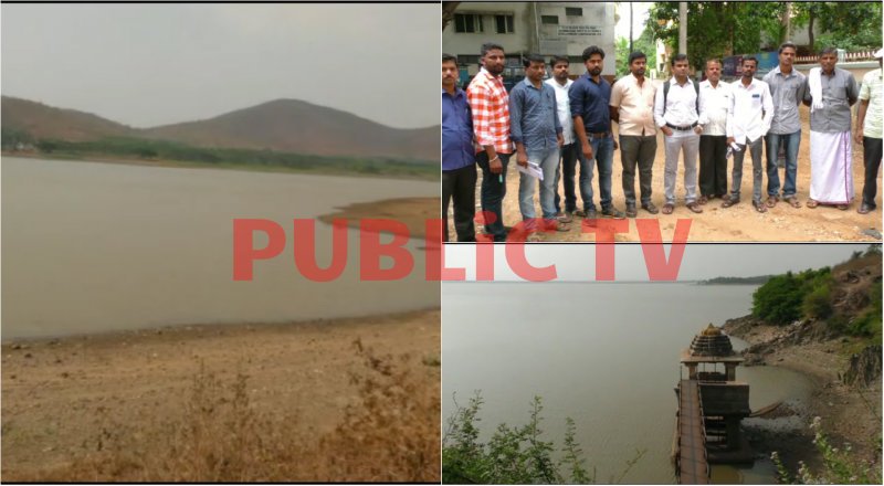 ಏಷ್ಯಾ 2ನೇ ಅತೀ ದೊಡ್ಡ ಕೆರೆಯ ಸಂರಕ್ಷಣೆಗೆ ಪಣತೊಟ್ಟ ಟೆಕ್ಕಿಗಳು! goo.gl/3fwqNq

#SuleKere #Asia #Techie #Davanagere