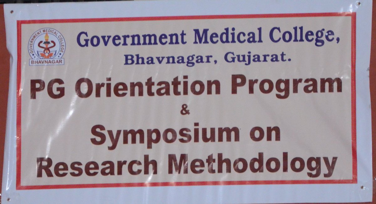 PG orientation Program at GMC,<a href="/GMCBVN/">GMC Bhavnagar</a>