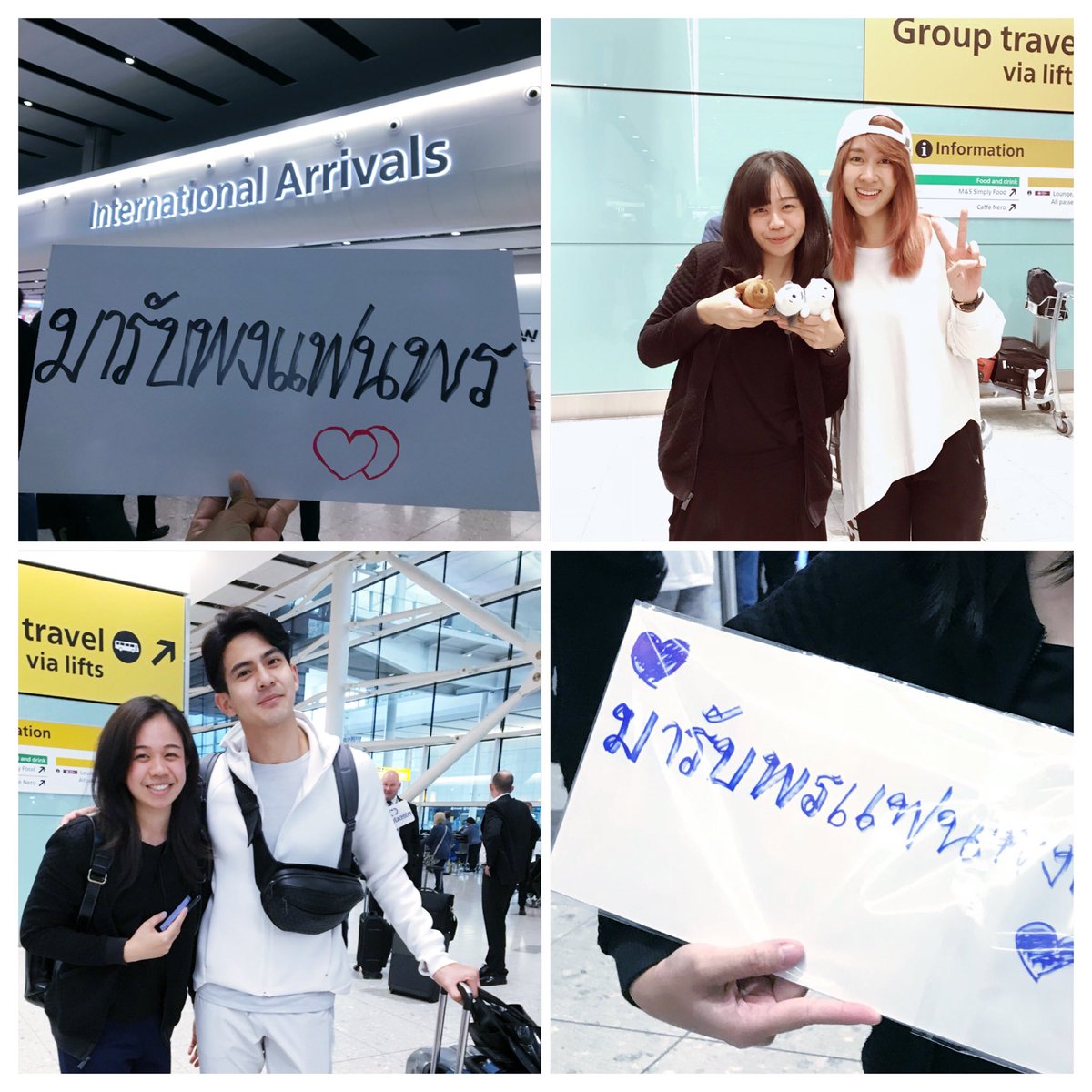 minebebear's tweet photo. กลับมานั่งดูรูป ก็รู้สึกเอ๊ะๆ อะไร อะไรมันก็คล้ายกันไปหมดเลยเนาะ พงแฟนพร พรแฟนพง ตีลังกากลิ้งฟินไปสิคะ #เต้ยเชียร์ https://t.co/iPQDgqnZpV