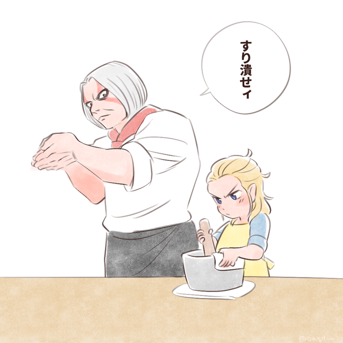 呉慶のtwitterイラスト検索結果 古い順