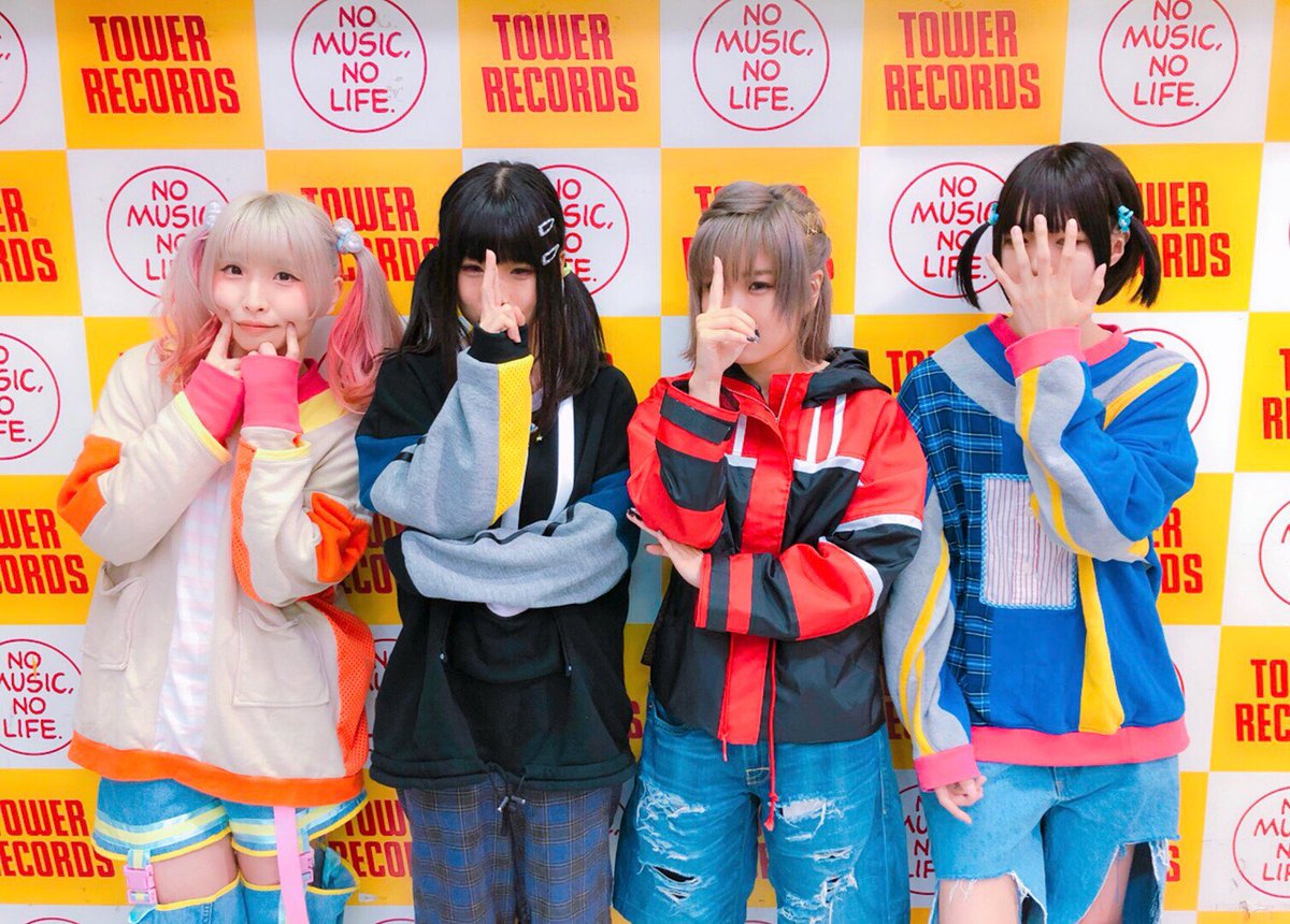昨日は、 ゆるめるモ！シングル「HIPPY MONDAYS EP」＆ベストアルバム 