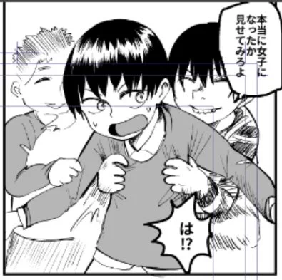 pixivに投稿しました
1ページ増えてます
 https://t.co/m3nwEEQoiE 