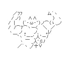 @Kiichi_Seta @sptc04 @0120ineoine  