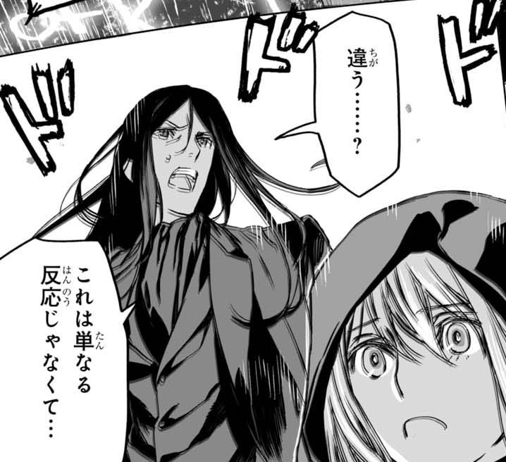 ヤングエース 連載中 ロード エルメロイ 世の事件簿 大人気ミステリ第9話 剥離城アドラでの惨劇を終わらせるべく ルヴィアが渾身の魔力を発動するが 待望のコミックスは2ヶ月連続刊行 7月4日 巻 8月4日 巻発売 Ya7月号
