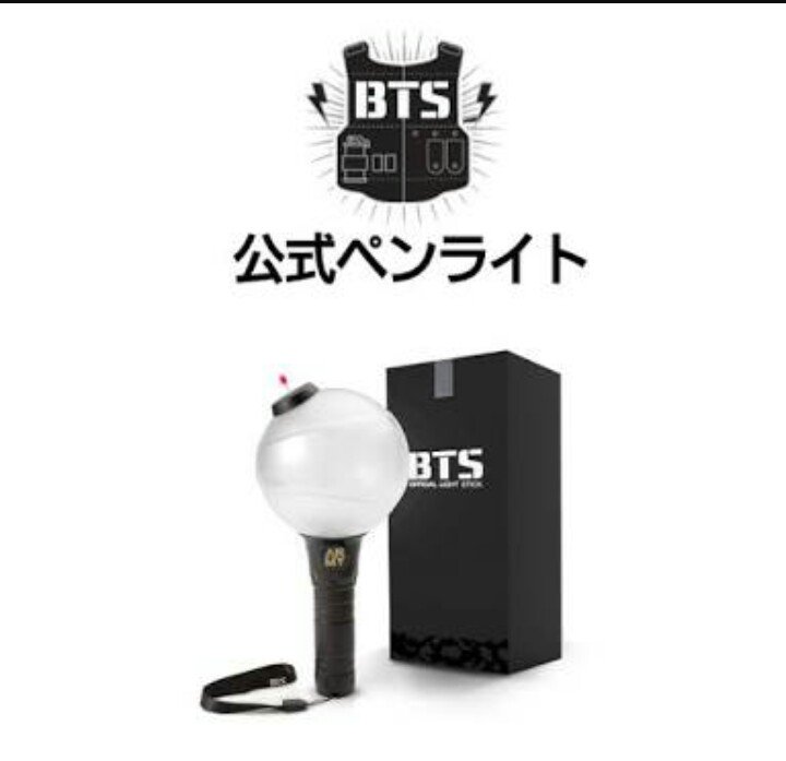 army10050309's tweet photo. 💟BTSソンムル企画💟

   2点セットです！

・フォロー ＆ RTのみ！

応募期間  7月1日まで
当選者      3名

フォローまたはRTがぬけてた場合は無効になるよ!!!

#BTS
#ソンムル企画
#ARMYさんスルー禁止 https://t.co/tTGE8xZ5St