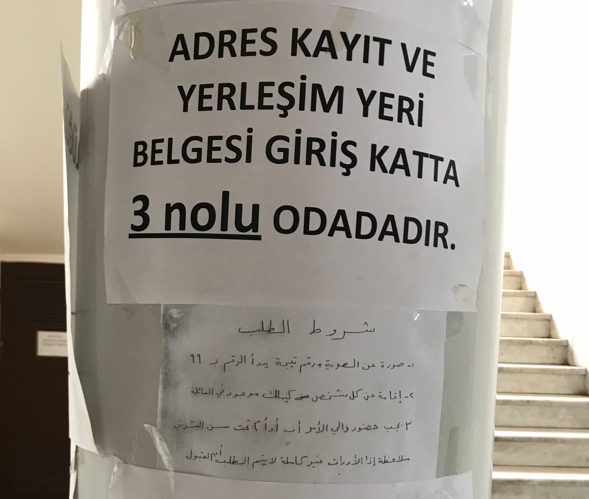 HzPasa's tweet photo. #EskiTürkiyede böyle arapça yazılar yoktu https://t.co/5aDV4CRIpT