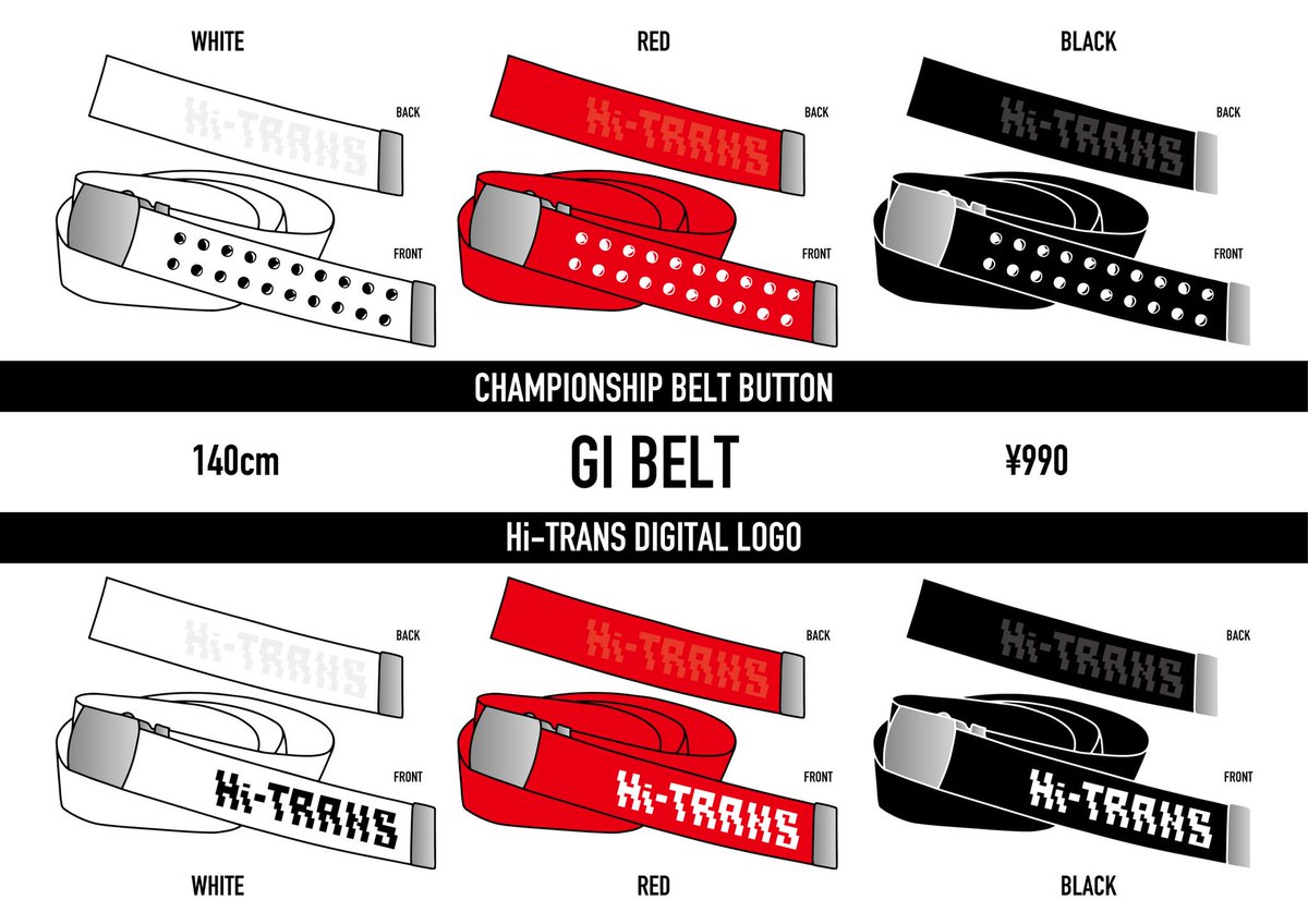 gogohitrans's tweet photo. DMにてご予約受付中(〜6/25〆切)
■CHAMPIONSHIP BELT BUTTON ガチャベルト 🆕
プロレスのチャンピオンベルトとの後ろのスナップボタンみたいなところをガチャベルトにプリントしました。
■Hi-TRANS DIGITAL LOGO ガチャベルト 🆕

※ご予約限定生産になります。 https://t.co/JqiNRitbpd