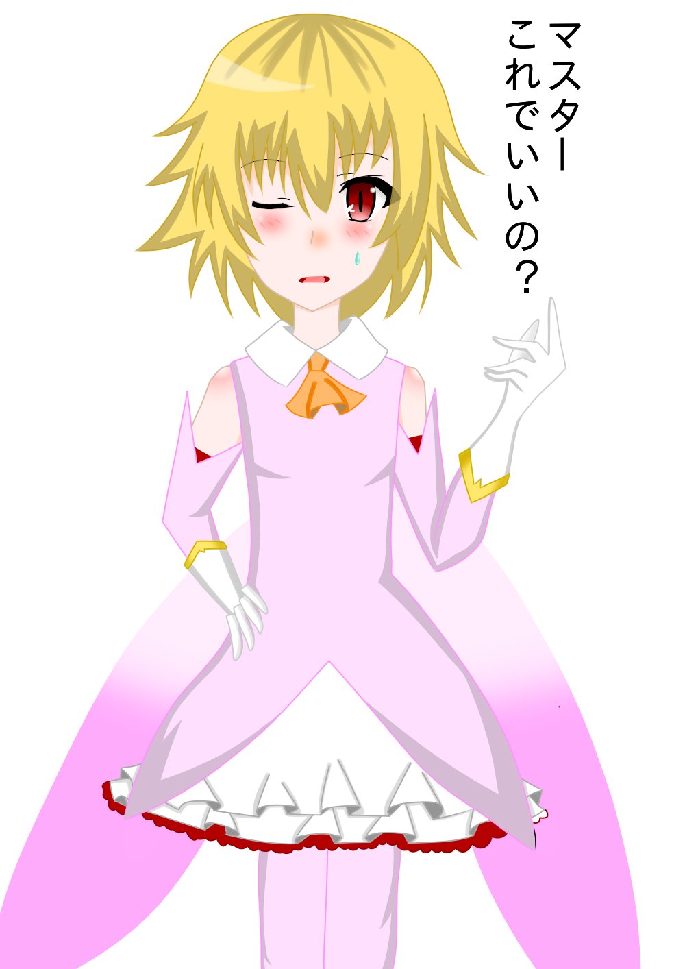 同人サークル「祭囃子」 (@MaturiBayasi_1) / X 同人サークル「祭囃子」 (@MaturiBayasi_1) / X