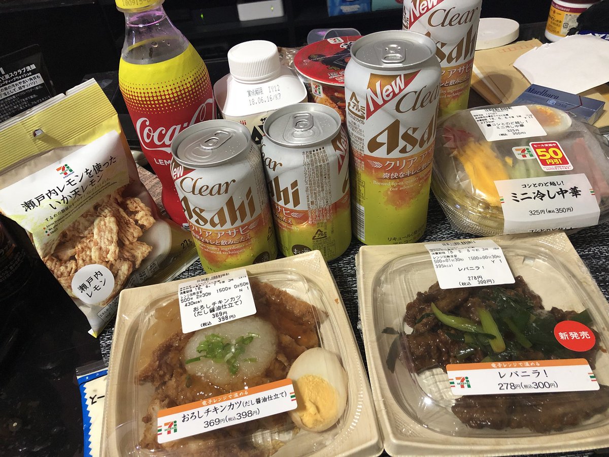 一人暮らしの味方 一人暮らしの味方