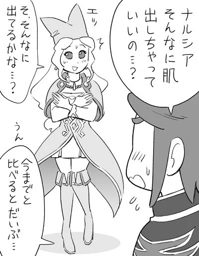 ポポロクロイス物語新作のキャラデザを見て思ったこと 