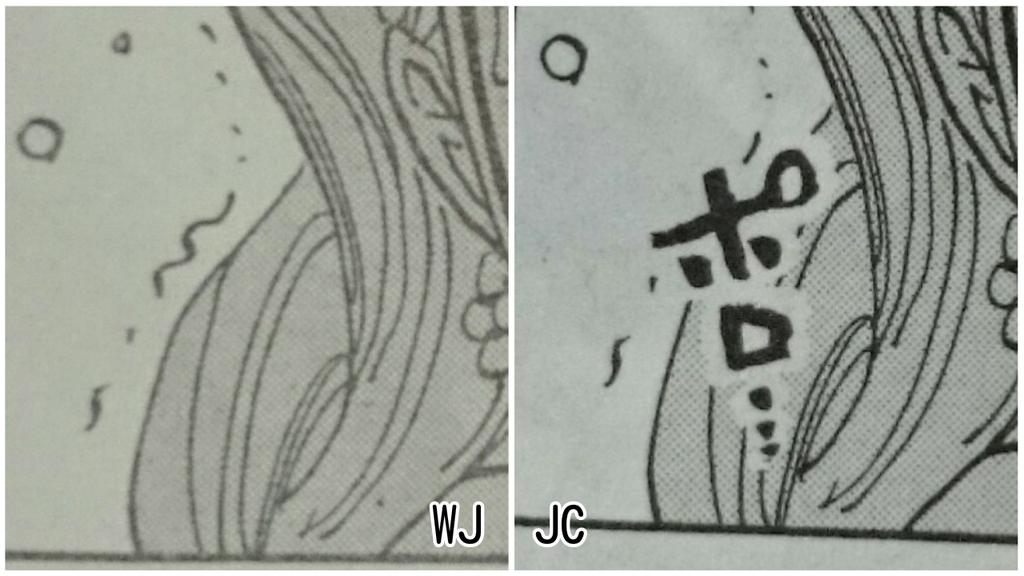 One Piece 巻 85巻の修正箇所 Togetter One Piece 巻 85巻の修正箇所 Togetter